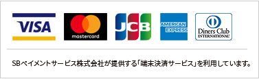 Visa Master